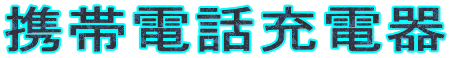 gѓdb[d
