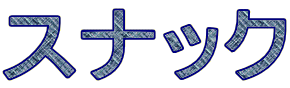 XibN
